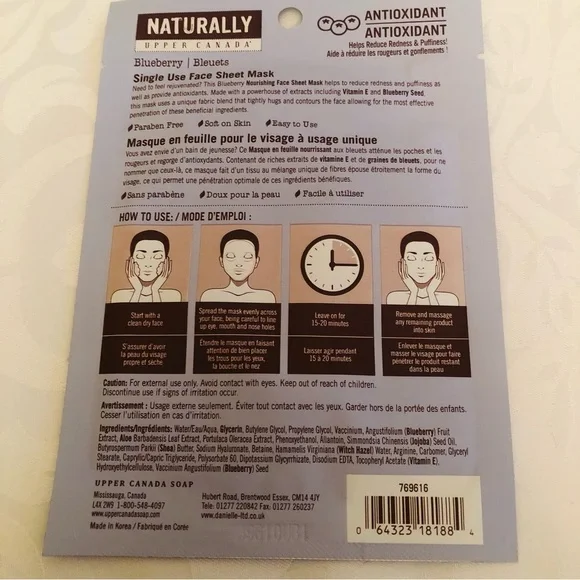 💜3/$15 NATURALLY /UPPER CANADA 5 SINGLE FACE SHEET MASKS- Anti-aging Antioxidant - Picture 5 of 7